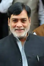 Ram Kripal Yadav